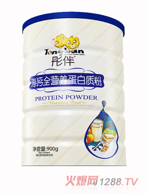 ͮ����}ȫ�I�B�����|���F 