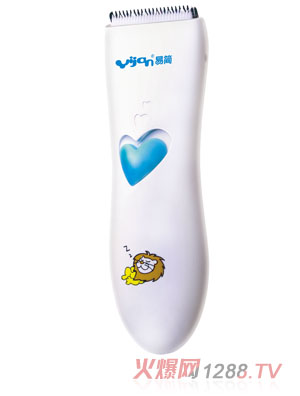 �׺����l����ɫHK288II