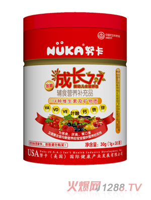 Ŭ�����b���L7+7���׃�ȫ�I�B��