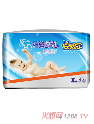 ���Ϡ��w��͸ˬ�����ƬL46Ƭ