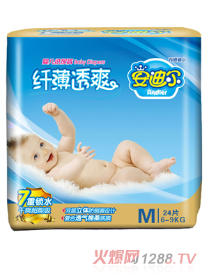 ���Ϡ��w��͸ˬС����ѝM�a