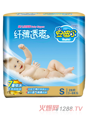 ���Ϡ��w��͸ˬС����ѝS�a