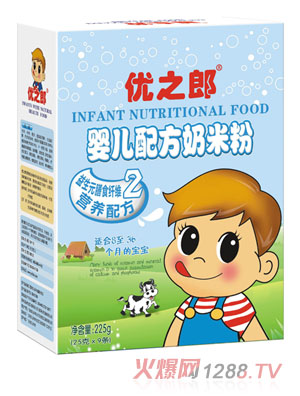 ��֮������Ԫ��ʳ�w�S�I�B�䷽���׷�