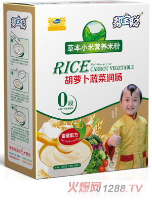 �͌����}���߲˝��c�ݱ�С���׷�0��