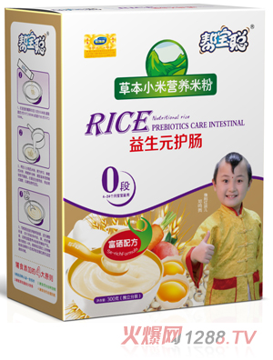 �͌�����Ԫ�o�c�ݱ�С�נI�B(y��ng)�׷�0��