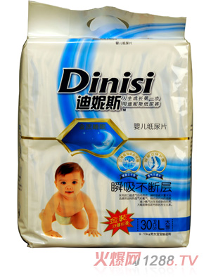 ����˹�污��ƬL30Ƭ