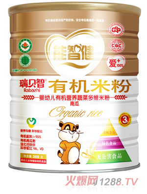 ���ǽ�300�ˋ��׃��ЙC�I�B�Ϲ��׷�(3��)