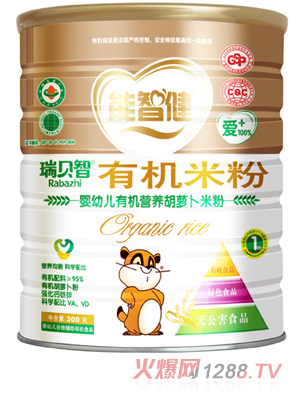 ���ǽ�300�ˋ��׃��ЙC�I�B���}���׷�(1��)