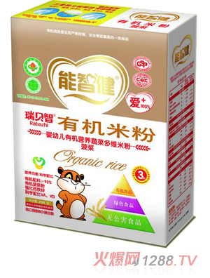 ���ǽ�200g���׃��ЙC�I�B�߲˶�S�׷�(����)(3��)