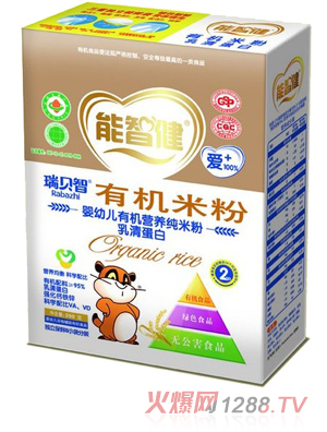 ���ǽ�200���׃��ЙC�I�B���׷�(���嵰��)(2��)