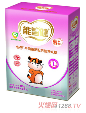 ���ǽ�325gţ��ެ�׷��䷽�I�B�׷�(1��)