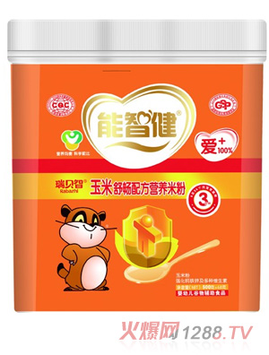 ���ǽ�568g�����敳�䷽�I�B�׷�(3��)