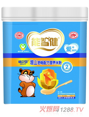 ���ǽ�568g��ɽ�敳�䷽�I�B�׷�(2��)