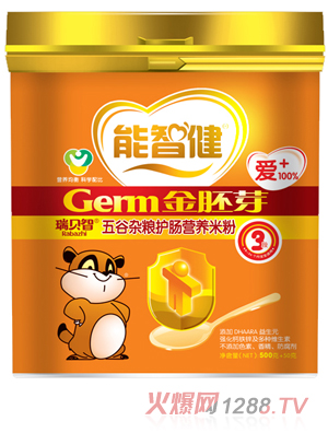 ���ǽ�550g����s�Z�o�c�I�B�׷�