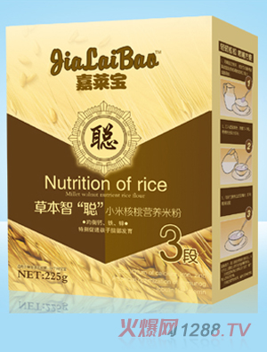 ���R��С�׺��ҠI�B�׷�