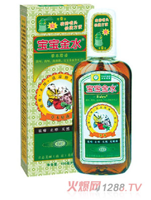 ������ˮ�ݱ�ԭҺ150ml