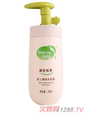 ��ͯ����������냺��ˬϴ�l¶220ml