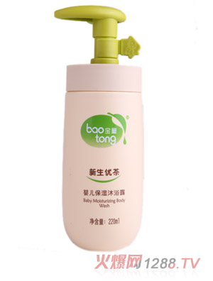 ��ͯ����������냺������ԡ¶220ml