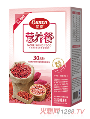 ���ܼt�Z�I�B��