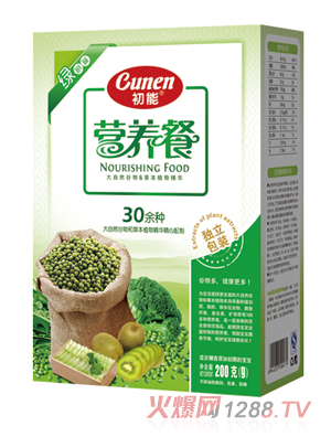 ���ܾG�Z�I�B��