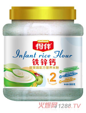 �ð��F�\�}�r�����䷽�I�B�׷�2��