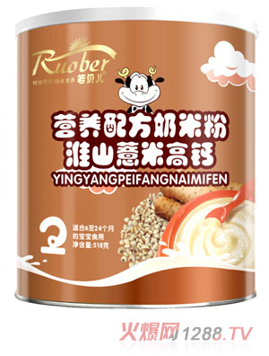 ��ؐ����ɽ޲�׸ߠI�B�䷽���׷�2��