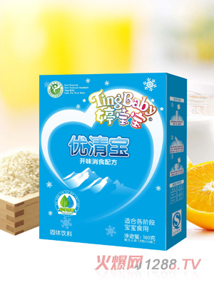 �Ì����_θ��ʳ��Ո��