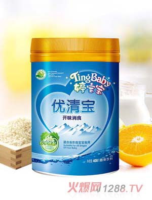 �Ì����_(k��i)θ��ʳ��(y��u)Ո(q��ng)��Ͱ�b