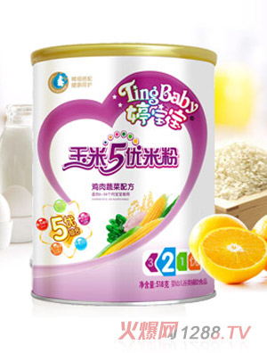 �Ì����u���߲�����5���׷�