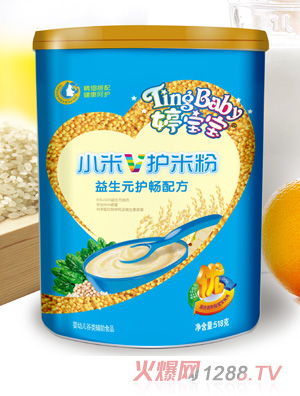 �Ì�������Ԫ�o��С��V�o�׷�