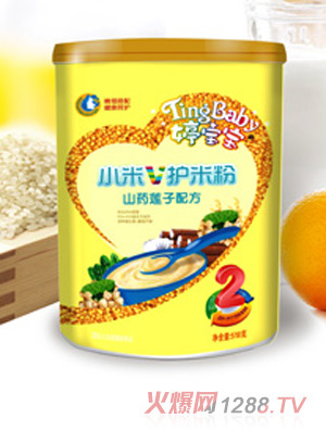 �Ì���ɽˎɏ��С��V�o�׷�