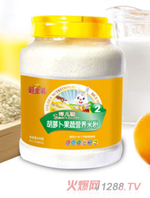 ��������2�κ��}�����ߠI�B�׷�