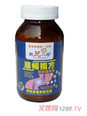 �ʃ�����형��䷽�C�ϠI�B��