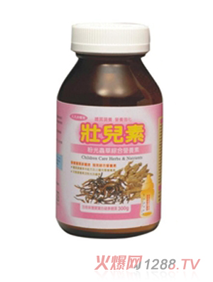 �у��ط۹��x�ݾC�ϠI�B��