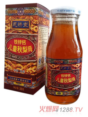 �������F�\�}��ͯ�����380g