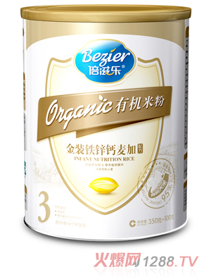 ���̘��ЙC���b�F�\�}�����䷽3��