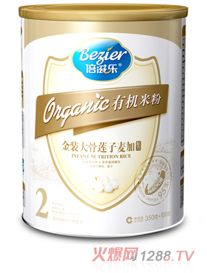 ���̘��ЙC���b���ɏ�������䷽2��