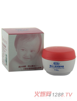 �{�쌚ؐ���̠I�B¶40g