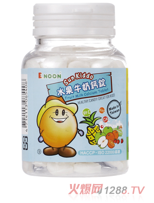 sun kiddoˮ��ţ���}�V