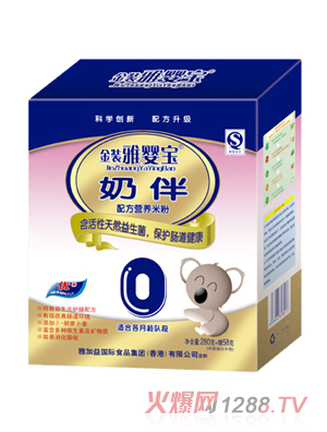 �ŋ댚�̰��䷽�I�B�׷�