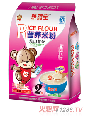 �ŋ댚��ɽ޲�נI�B�׷�