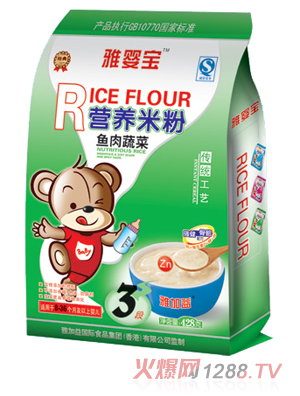 �ŋ댚�~���߲ˠI�B�׷�