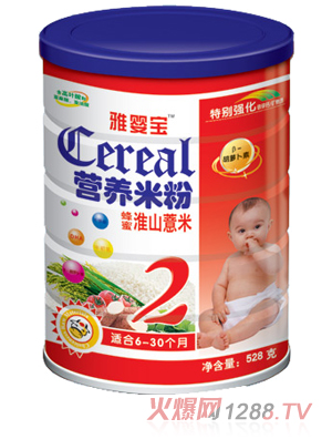 �ŋ댚���ۻ�ɽ޲�נI�B�׷�