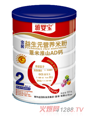 �ŋ댚���b��ɽ޲��AD�}����Ԫ�I�B�׷�