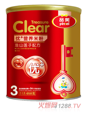 Ʒ����+�I�B��ɽɏ���䷽�׷�3��