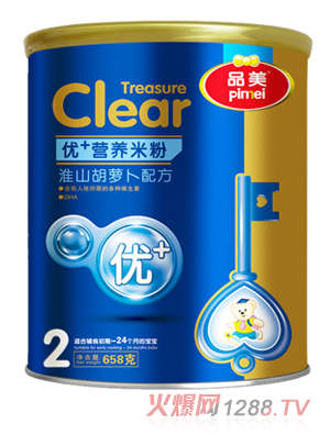 Ʒ����+�I�B��ɽ���}���䷽�׷�2��