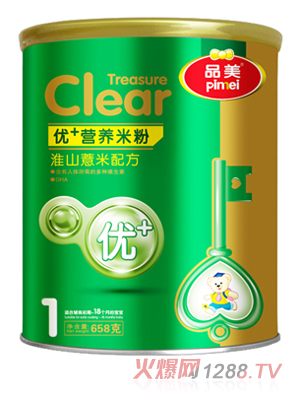 Ʒ����+�I�B��ɽ޲���䷽�׷�1��