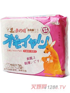 �H֮�����I�냺����ƬM