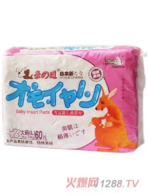 �H֮�����I�냺����ƬL