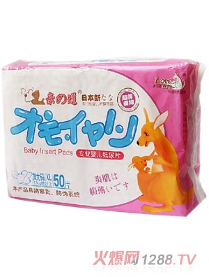 �H֮�����I�냺����ƬXL